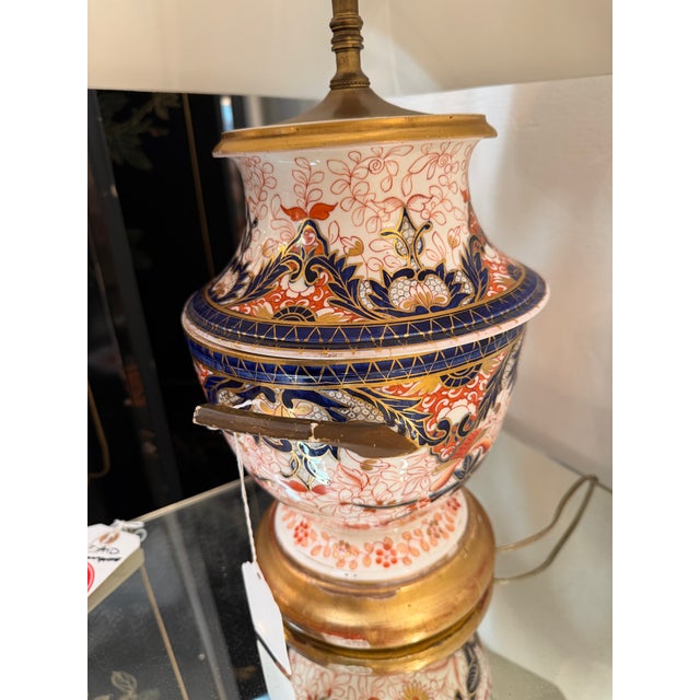 Ceramic Antique 19th-Century English Imari Porcelain Twin-Handled Urn Lamp For Sale - Image 7 of 7