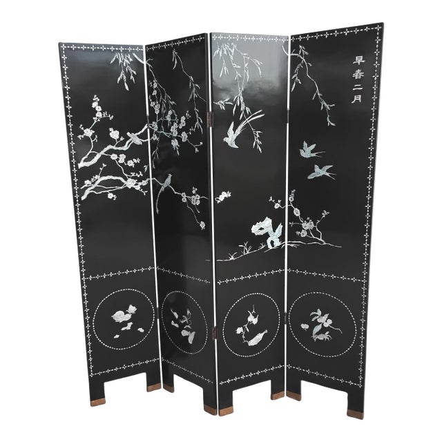 1970s Asian Screen Room Divider For Sale