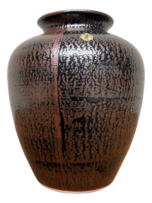 Kinpōyaki Kinpōyaki Earthenware Ikebana Vase, 1960s