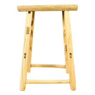 Vintage Rustic Stool in Elm For Sale