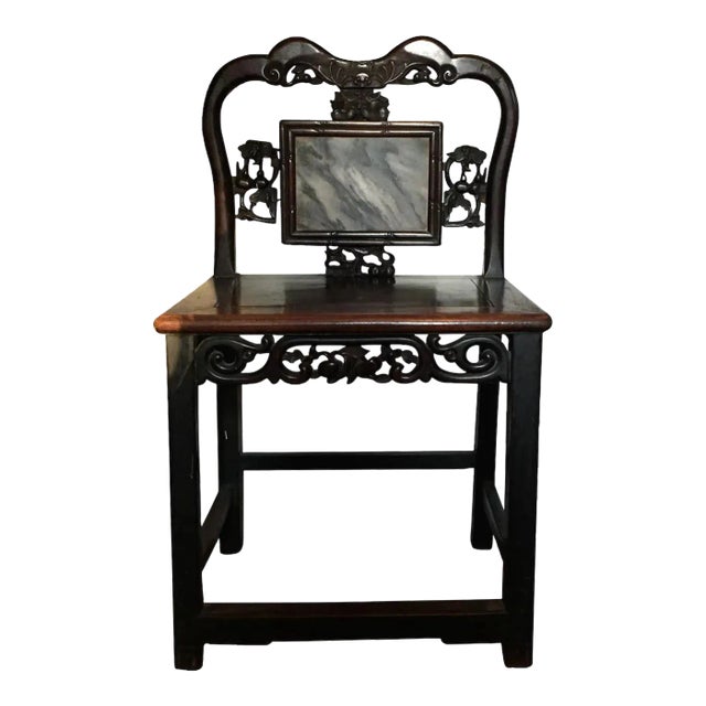 19th Century Chinese Qing Carved Hardwood Chair with Inset Dreamstone For Sale