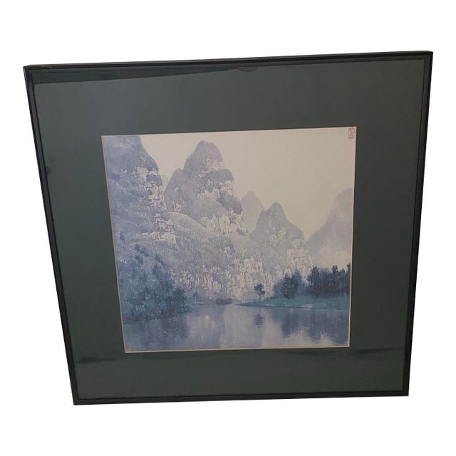 Original Signed Song Di Asian Modern Shanshui Painting For Sale