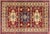 Beige Shabby Chic Tribal Shirwan Red/Beige Wool Rug - 3'7''x5'8'' For Sale - Image 8 of 10