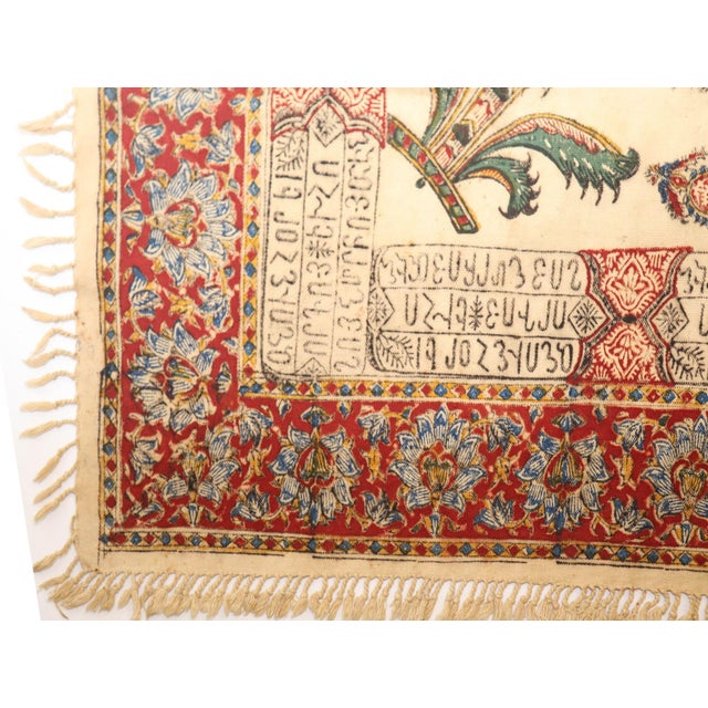Isfahan Ghalamkar Persian Paisley Textile Block Printed 1950s For Sale - Image 10 of 12