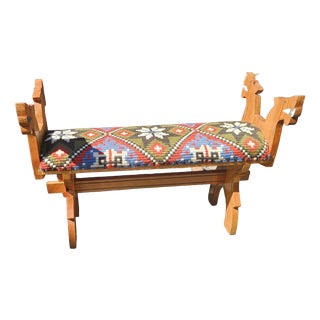 Folk Style Wooden Bench with Carved Dogs, 1960s For Sale