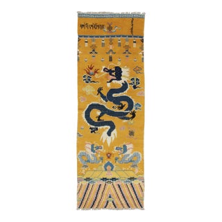 Antique Chinese Ningxia Wool Pillar Runner by Rug & Kilim, Dragon, 1920–1939 For Sale