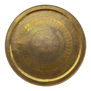 A Middle Eastern Islamic Design Brass Tray With Very Fine Workmanship