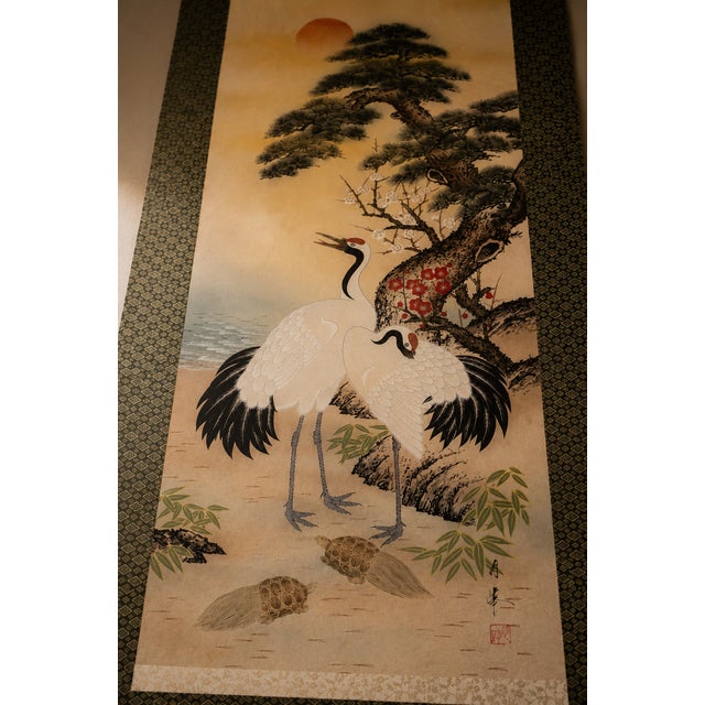 Late 20th Century Vintage Japanese Kakejiku Hanging Scroll With Cranes, Turtles, Pine and Plum Blossoms For Sale - Image 5 of 8