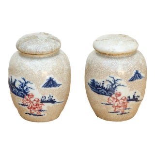 Pair of Petite Crackle Glaze Jars With Lids For Sale