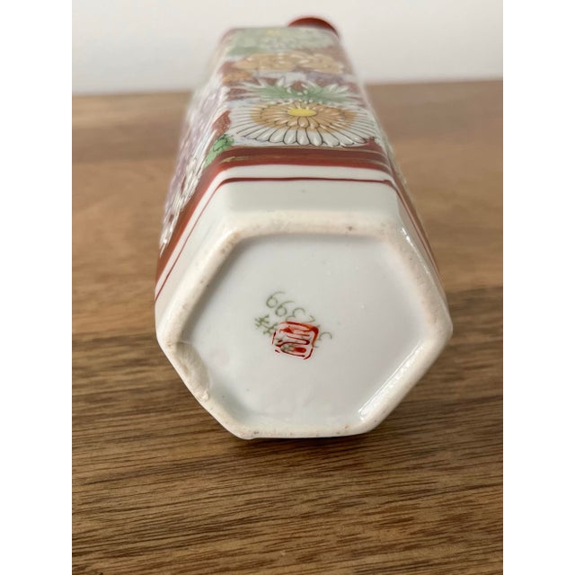 1950s Kutani Hanazume Whistling Bird Sake Bottle For Sale - Image 10 of 10