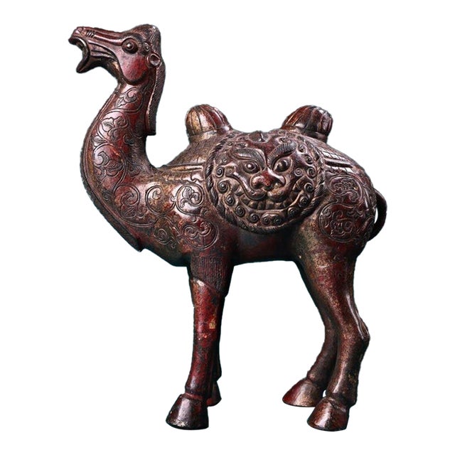 Late 19th Century Gilt Copper Camel Figurine With Beast Mask, 1920g, High Relief For Sale