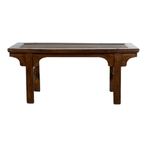 19th Century Qing Dynasty Rattan Insert Top & Carved Apron Coffee Table