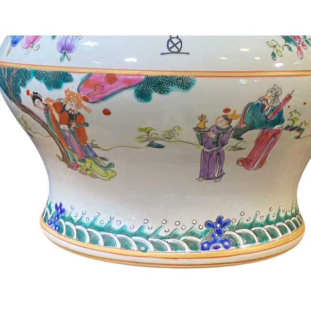 Vintage Chinoiserie Porcelain Famille Rose Tea Caddy Jar 9.5" H For Sale - Image 9 of 12