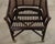 Coffee Set of Seven McGuire Rattan Cane Belden Dining Chairs For Sale - Image 8 of 12