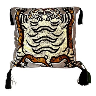 House of Hackney Grey and Beige Large Velvet Tigris Cushion, Pillow, Uk For Sale