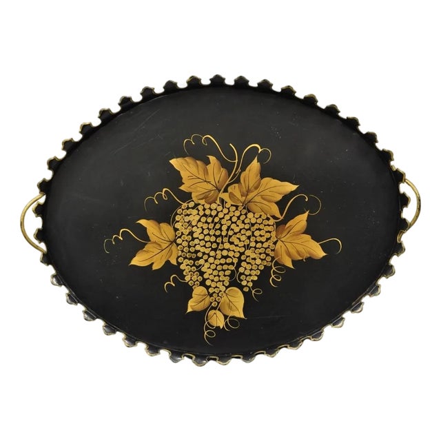 Vintage French Country Black and Gold Hand Painted Oval Toleware Serving Tray For Sale