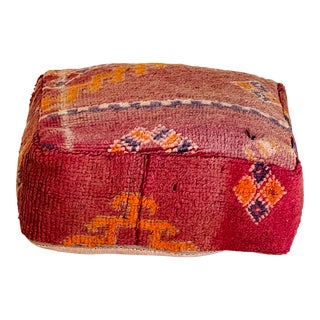 1980s Moroccan Square Floor Cushion Cover For Sale