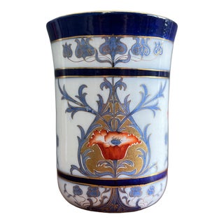 Ceramic Aurelian Ware Vase from Moorcroft, 1890s For Sale