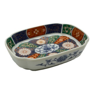 Vintage Japanese Imari-Style Porcelain Bowl For Sale