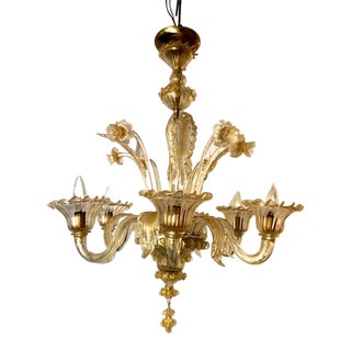Venetian Murano Six-Light Hand-Blown Floral Leaf Glass Chandelier 24k Accents For Sale