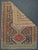 Antique Shirvan Rug 3'9'' x 4'11'' For Sale - Image 4 of 11