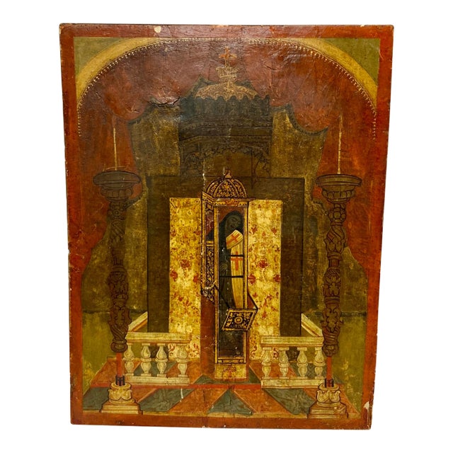 19th Century Hand Painted Religious Icon Painted on Wood Panel For Sale