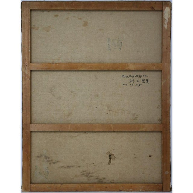 Tomoyshi Murayama (Japanese 1901 - 1977) Oil on Canvas Surrealist "Portrait at Table" For Sale In Greensboro - Image 6 of 7