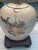 Mid-Century Modern Vintage Japanese Seiho Kiln Crackle Glaze Ceramic Table Lamp - Floral Chinoiserie Style For Sale - Image 3 of 6