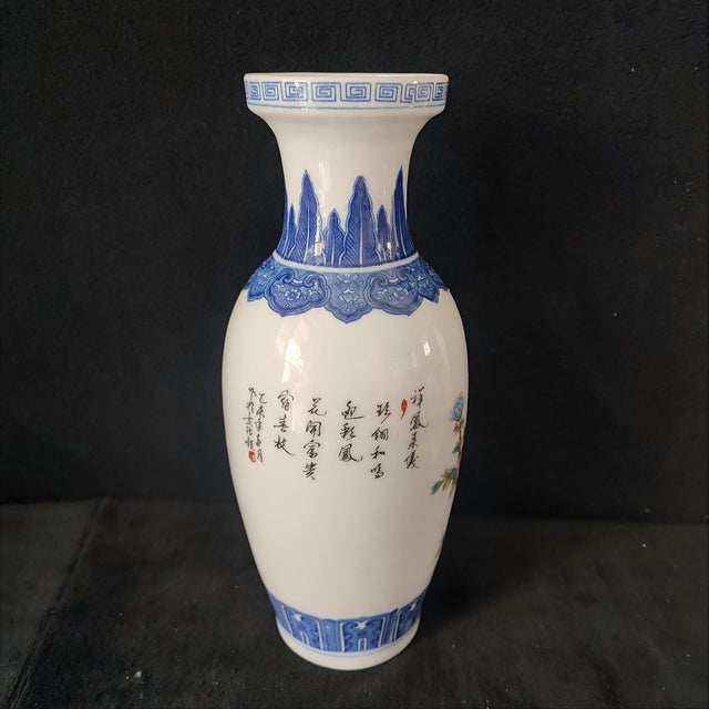Art Deco Chinese Ceramic Vase,Famille Rose Porcelain Vase Hand Painted Flowers and Birds Pattern For Sale - Image 3 of 12