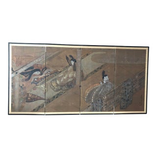 Oriental Asian Folding Screen Room Divider For Sale