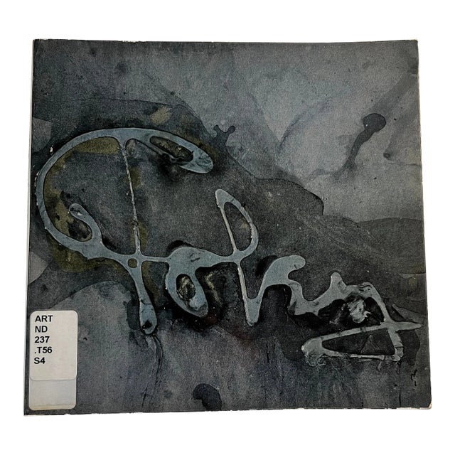 1962 Mark Tobey MoMA Book For Sale