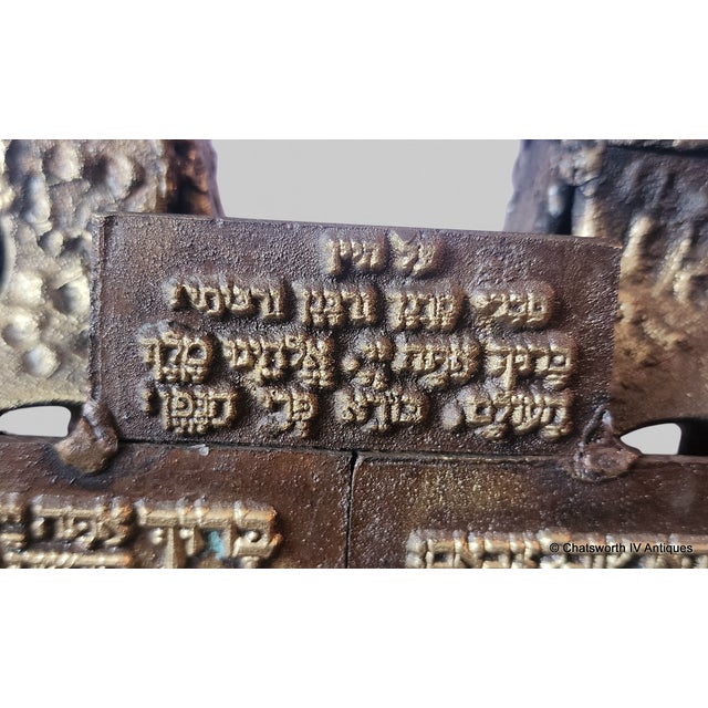 Rare Pair Bronze Sculptured Brutalist Judaica Ceremonial Candlesticks ~ Chaim Hendin (b.1920) For Sale - Image 11 of 16