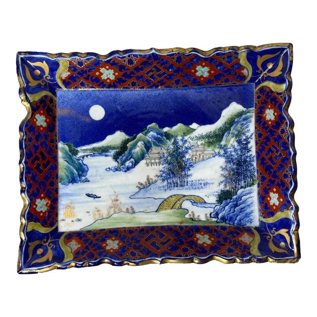 Antique Japanese Imari Ceramic Dish For Sale