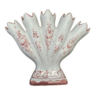 Vintage MCM Hand Painted Portugal Five Finger Vase For Sale