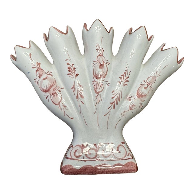 Vintage MCM Hand Painted Portugal Five Finger Vase For Sale