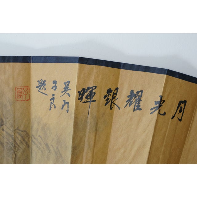 Wood Mid 20th Century Chinese Calligraphy Mountain Village Landscape Folding Fan For Sale - Image 7 of 18