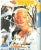Pop Art Omaggio a Marilyn (A Tribute to Marilyn) #3 by Mimmo Rotella For Sale - Image 3 of 3