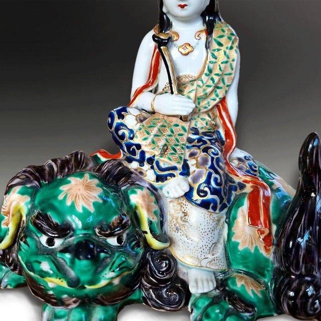 Antique Meiji Japanese Kutani Guanyin on Buddhist Lion Porcelain Figure For Sale - Image 4 of 10