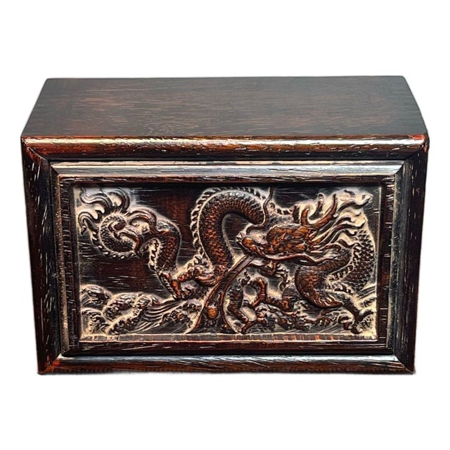 Vintage Blood Sandalwood Carved Jewelry Box With Dragon Motif and Drawer For Sale
