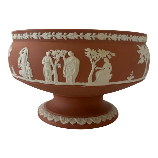 Rare Vintage 1957 Wedgwood Terra Cotta Round Footed Imperial Bowl For Sale