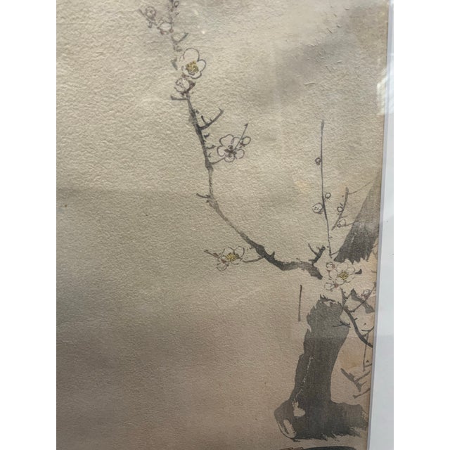 Vintage Japanese Woodblock With Peacock For Sale In Providence - Image 6 of 7