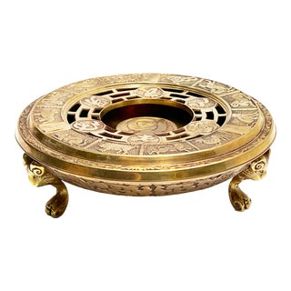 Mid-Century Solid Brass Chinese Zodiac Ornate Clawfoot Dish With Lid - 2 Pieces For Sale