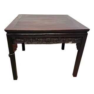 Antique Chinoiserie Style Hand Carved Rosewood Square Center Card Dining Table. For Sale