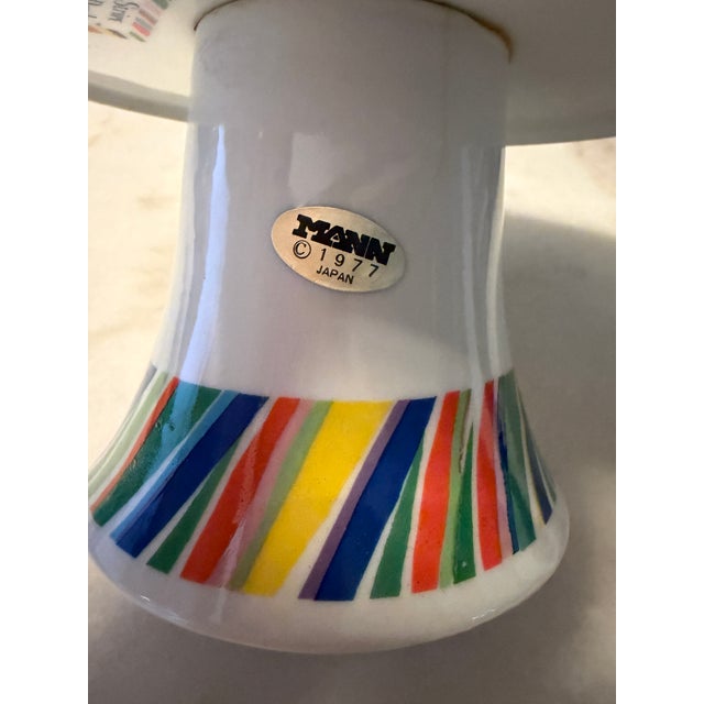 EXTREMELY RARE FIND For your consideration is a delightfully vibrant, rare vintage 1977 pedestal cake stand designed by...