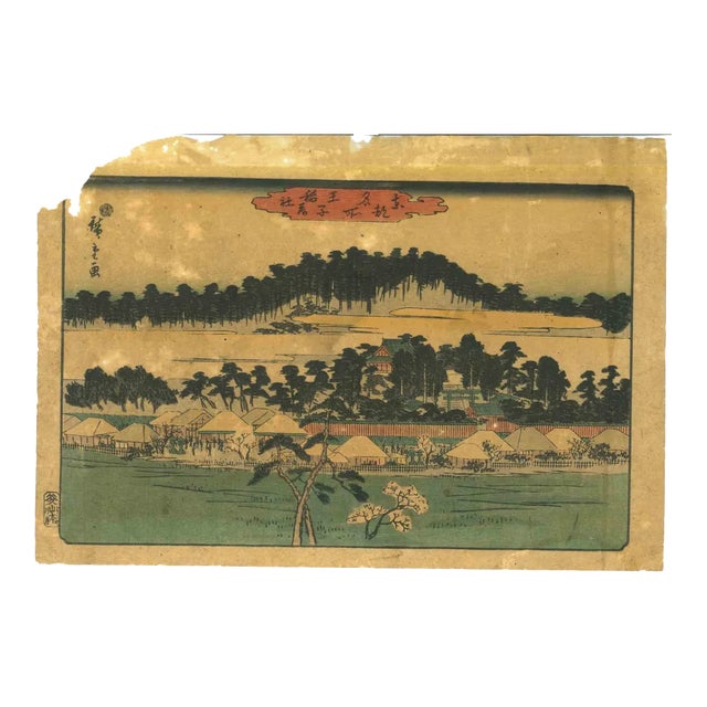 Utagawa Hiroshige, Japanese Landscape, Original Woodcut, 19th Century For Sale