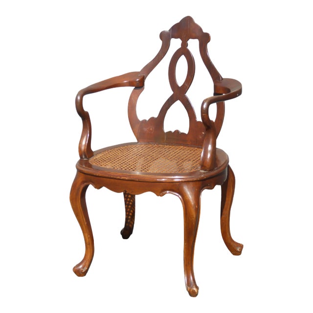 Vintage Oriental Asian Chippendale Wood & Cane Seat Accent Chair ~ French For Sale
