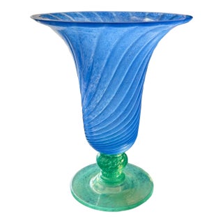 Vintage Art Deco Glass Vase For Sale
