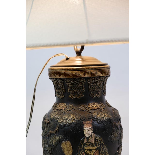 Metal Chinese Lamp with Detailed Carvings and Motif, 1920s For Sale - Image 7 of 8