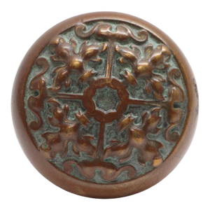 Antique Bronze Norwalk Flemish Passage Door Knob