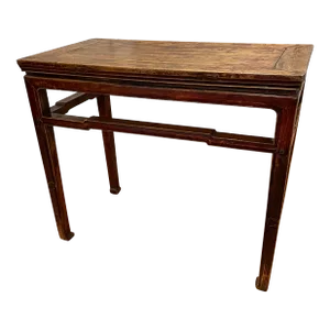 Antique Chinese Qing Console Wine Table